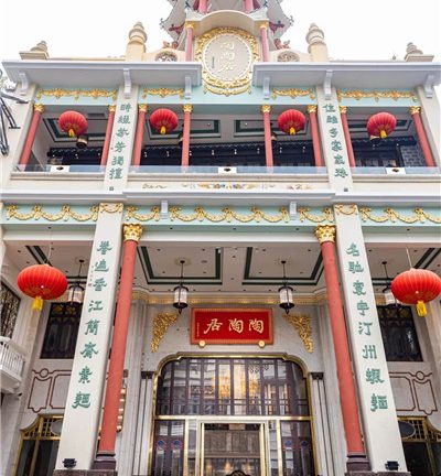 QM百花丛全键词全网指数查询站长工具：细节与实用指南